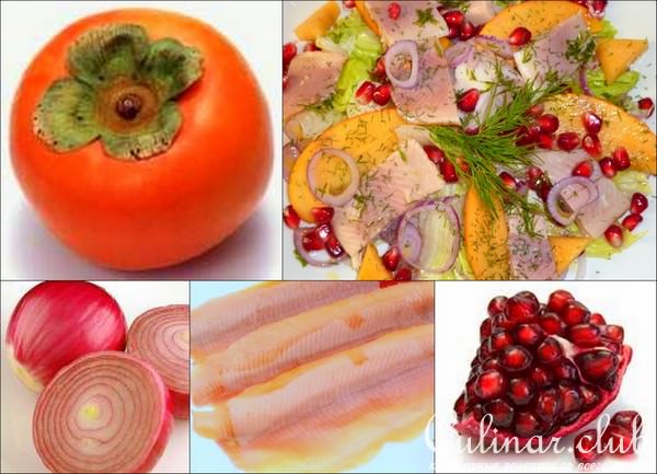 САЛАТ с форелью, хурмой и гранатом...