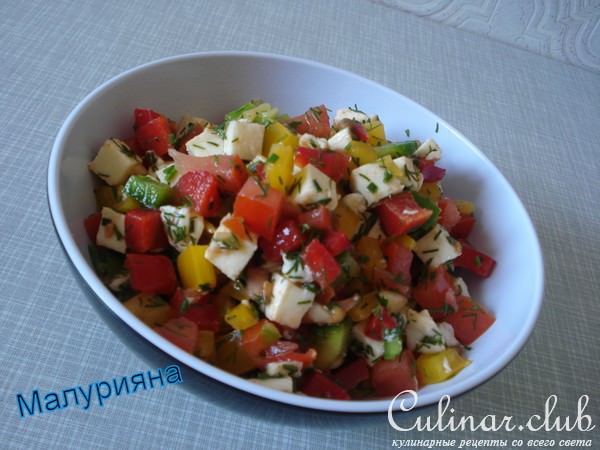 Салат " Кубик "