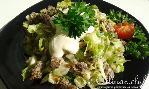 Салат с говядиной и руколой
