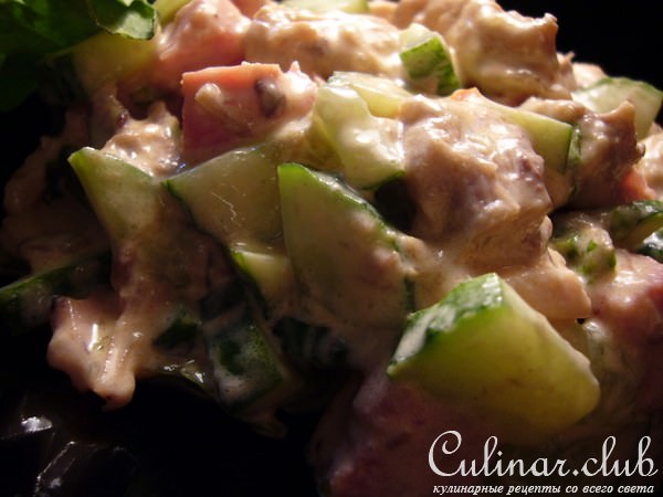Салат "Анапа".