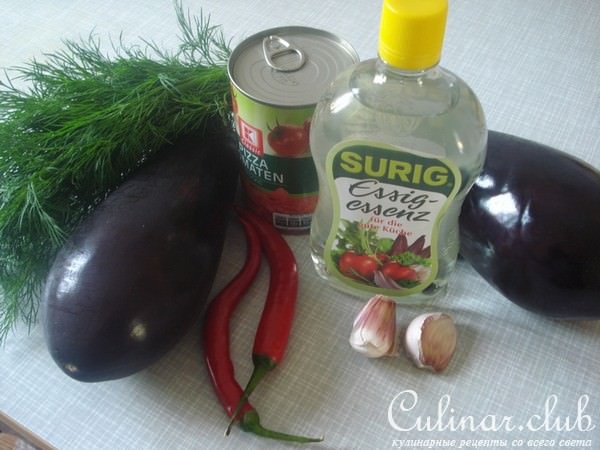 Баклажановый салат
