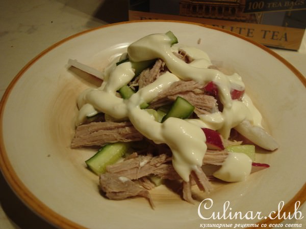 САЛАТ "ТАШКЕНТ"