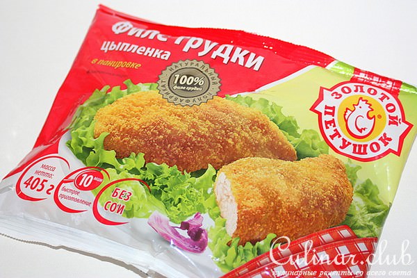 Салат "Цезарь" для тех кто ценит время.
