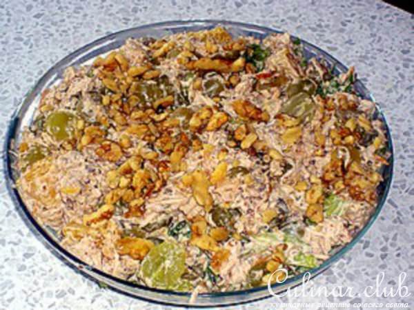 Салат из курицы с виноградом