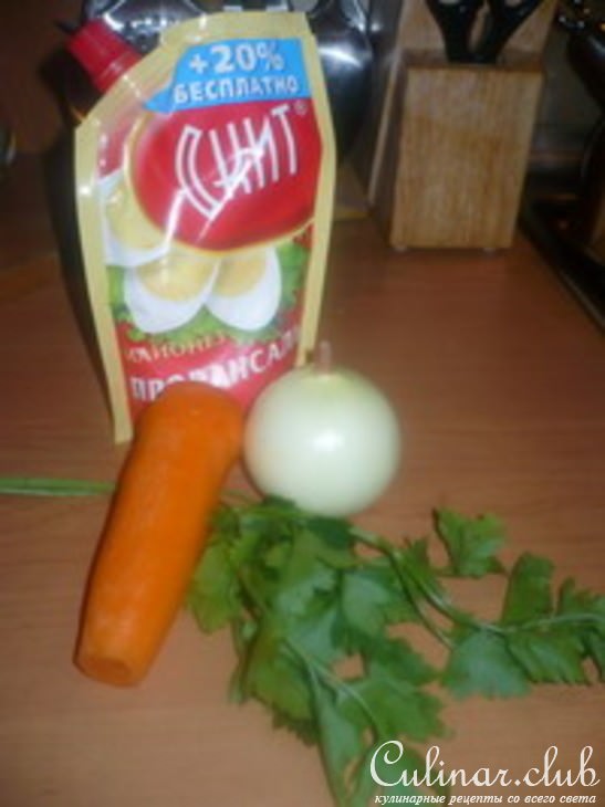 Салатик на ужин