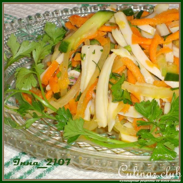 Салат из кальмаров