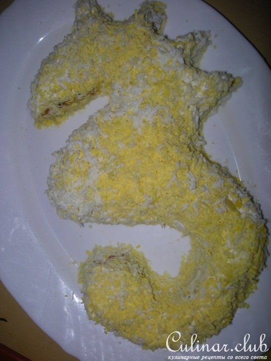Салат "Морской конек"