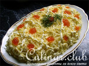 Салат