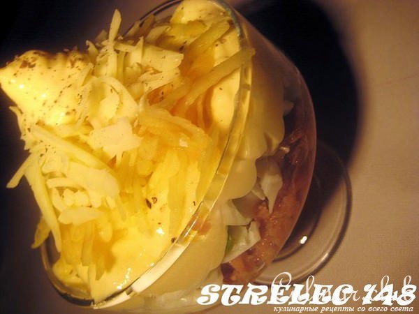 Салат " Австрийский" с авокадо.