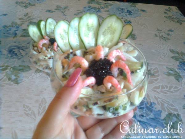 салат "Морской микс"