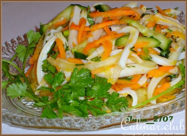 Салат из кальмаров
