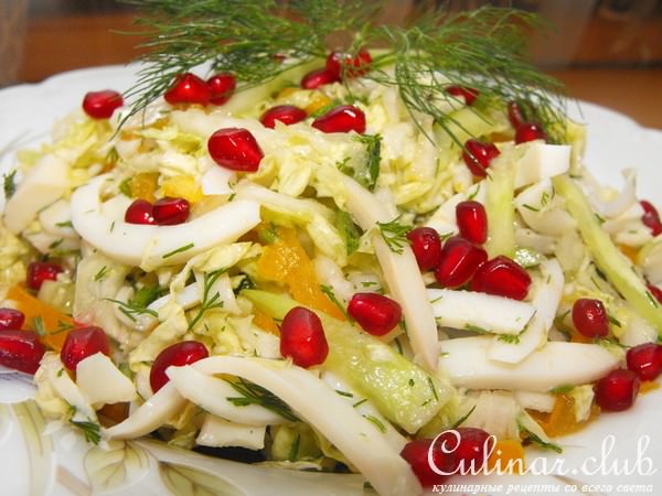 Салат из пекинской капусты с кальмарами