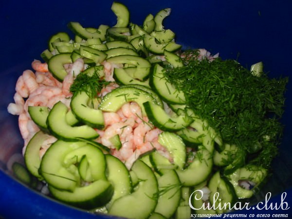 салат из КРЕВЕТОК С ОГУРЦАМИ