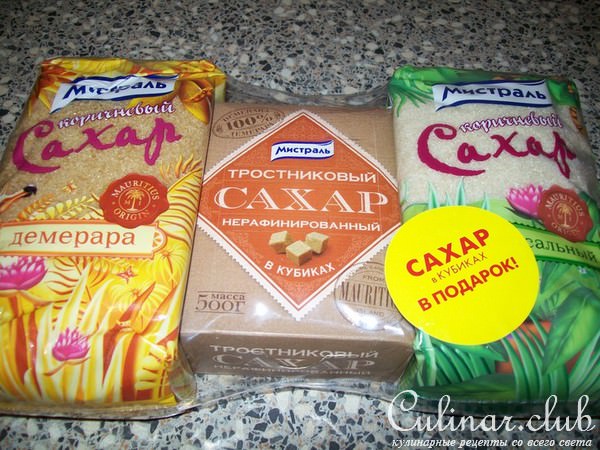 Яблочный пирог из теста фило "Сбылась мечта..."