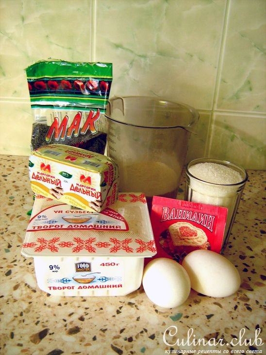 пирог "Маковка"