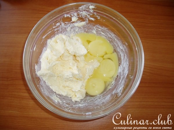 Пирог с грецкими орехами и коньяком