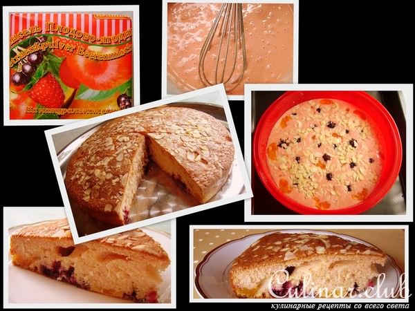 Кисельный пирог, типа Шарлотка