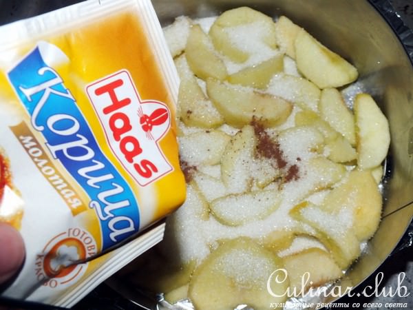 Яблочный пирог с хрустящей корочкой