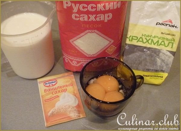 Тарталетки с ЯБЛОКАМИ
