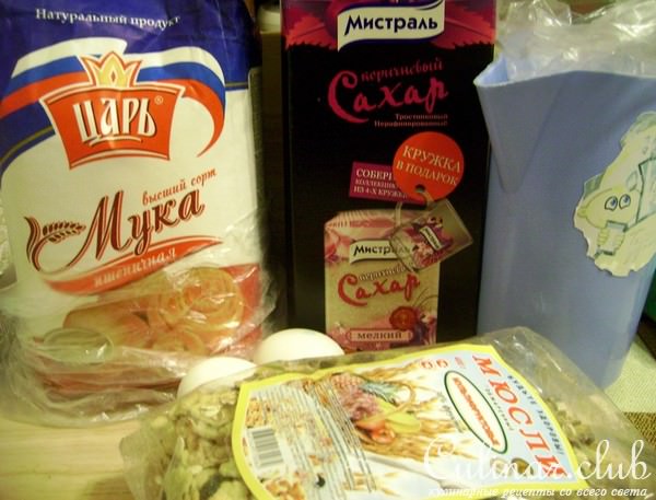 Быстрый пирог из мюсли. Для нашей Зайки.