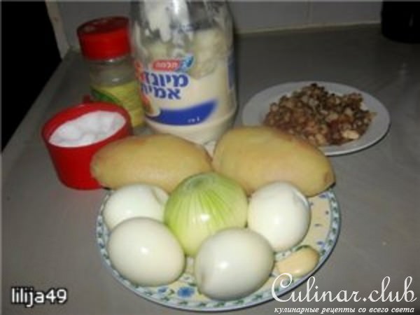 Салат "Сугробы"