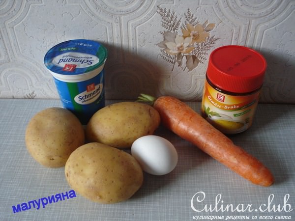 Суп " Метелица "