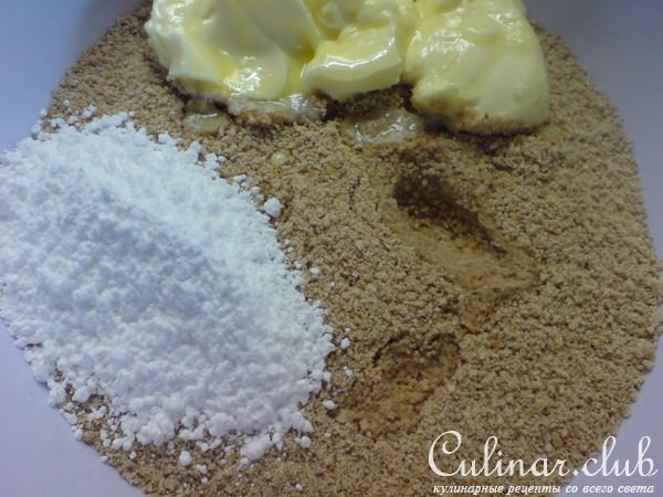 Торт домашний из печенья,творога и сухофруктов