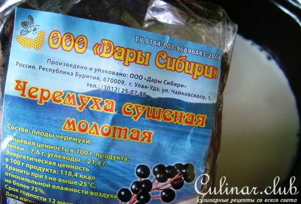 Торт «Черемуховая песня».