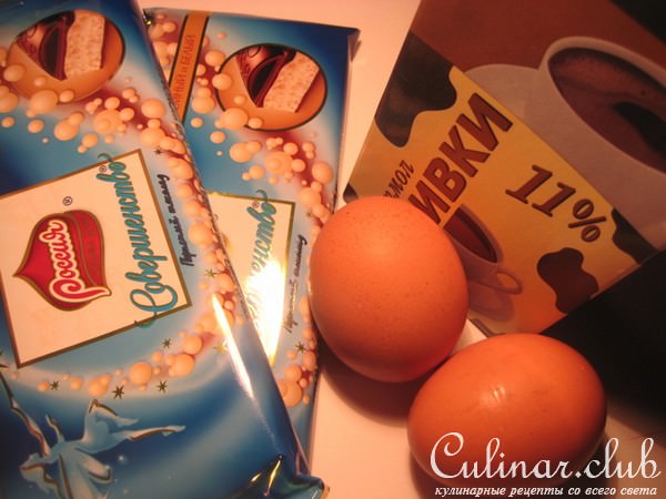 Сливочные булочки в сливках с шоколадом.