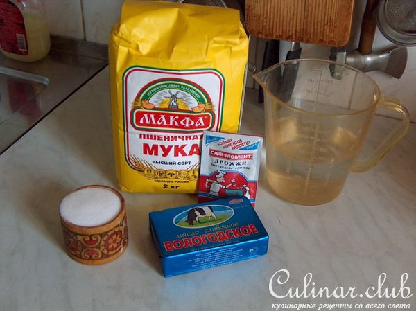 ИТАЛЬЯНСКИЙ МАСЛЯННЫЙ ХЛЕБ с базиликом