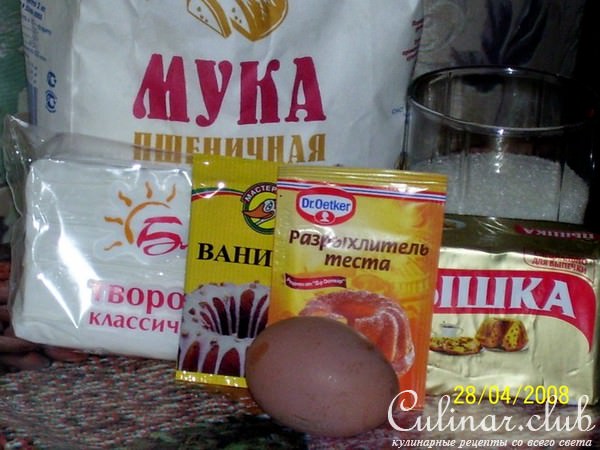 Творожный пай с ежевикой