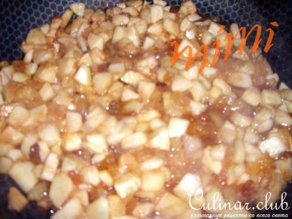 яблочные кармашки