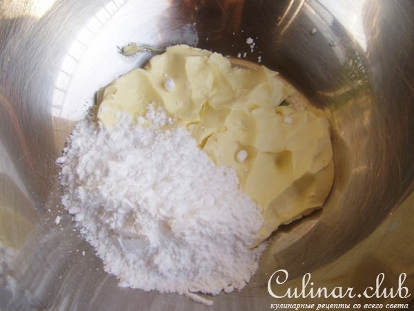 Печенье Sables с орешками