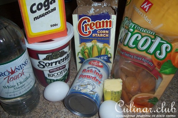 Кексы с сыра Ricotta