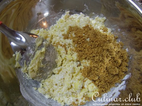 Печенье Sables с орешками