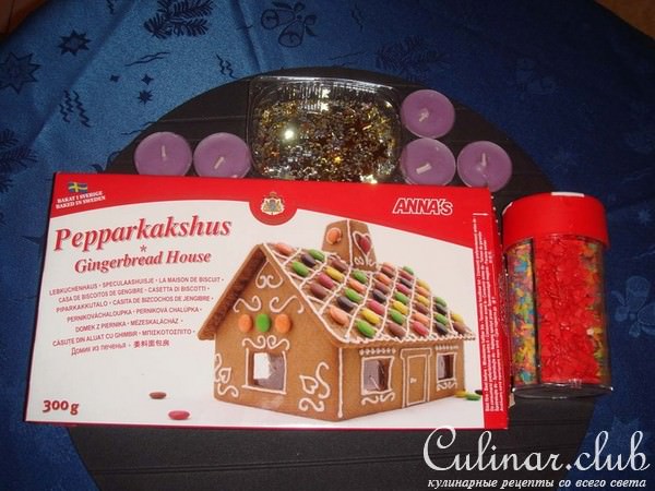 Сказочный домик для влюблённых..:) на Рождество