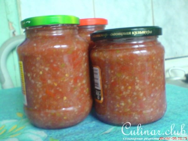 "Бродячая"аджика