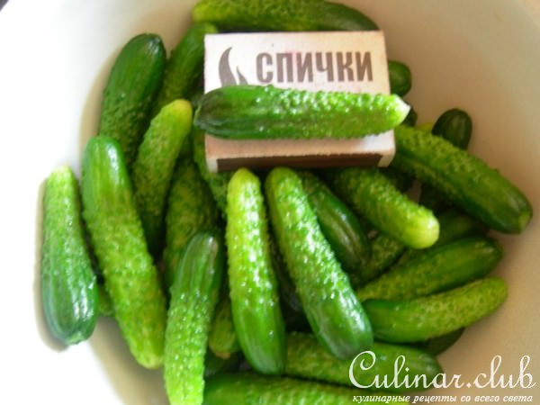 Корнишоны маринованные